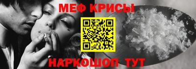 спайс Среднеуральск