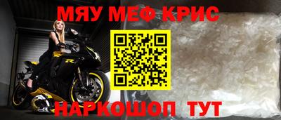 спайс Среднеуральск