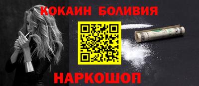 МДМА Старая Купавна