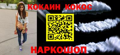 спайс Среднеуральск
