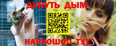 спайс Среднеуральск
