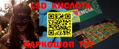 спайс Среднеуральск