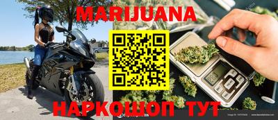 наркотики Ставрополь