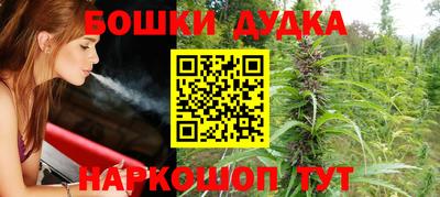 спайс Среднеуральск