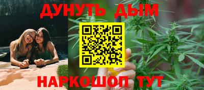 спайс Среднеуральск