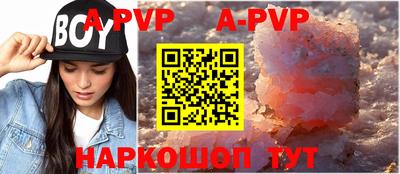 спайс Среднеуральск