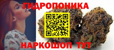 спайс Среднеуральск