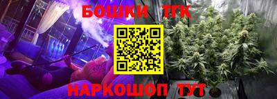 МДМА Старая Купавна