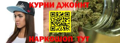 наркотики Ставрополь
