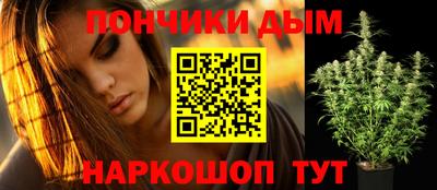 спайс Среднеуральск