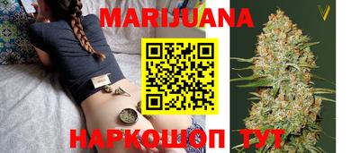 наркотики Ставрополь