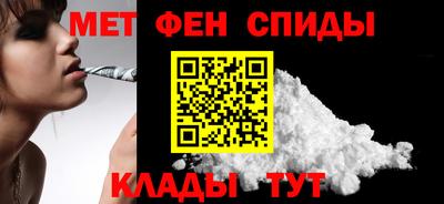 наркотики Ставрополь