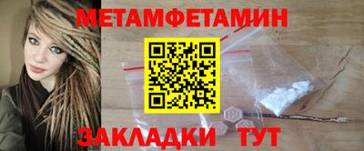 спайс Среднеуральск