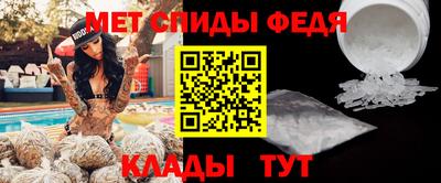наркотики Ставрополь