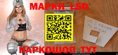 МДМА Старая Купавна