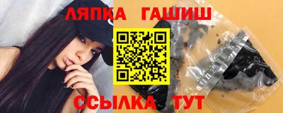 спайс Среднеуральск