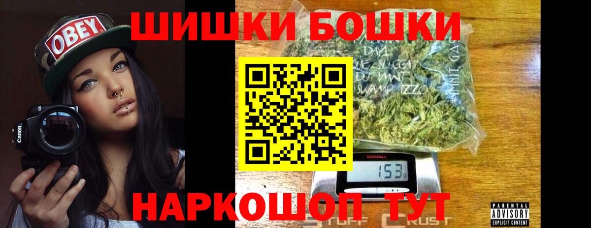 Конопля ГИДРОПОН Нефтекумск